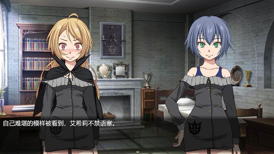 [RPG/电脑]哥布林的陷阱~通往地狱的洞窟~AI翻中文版