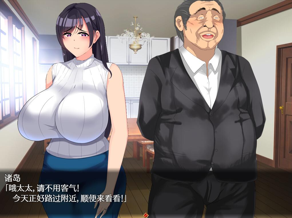 [RPG/电脑]不让她盛开V1.01~AI翻中文版