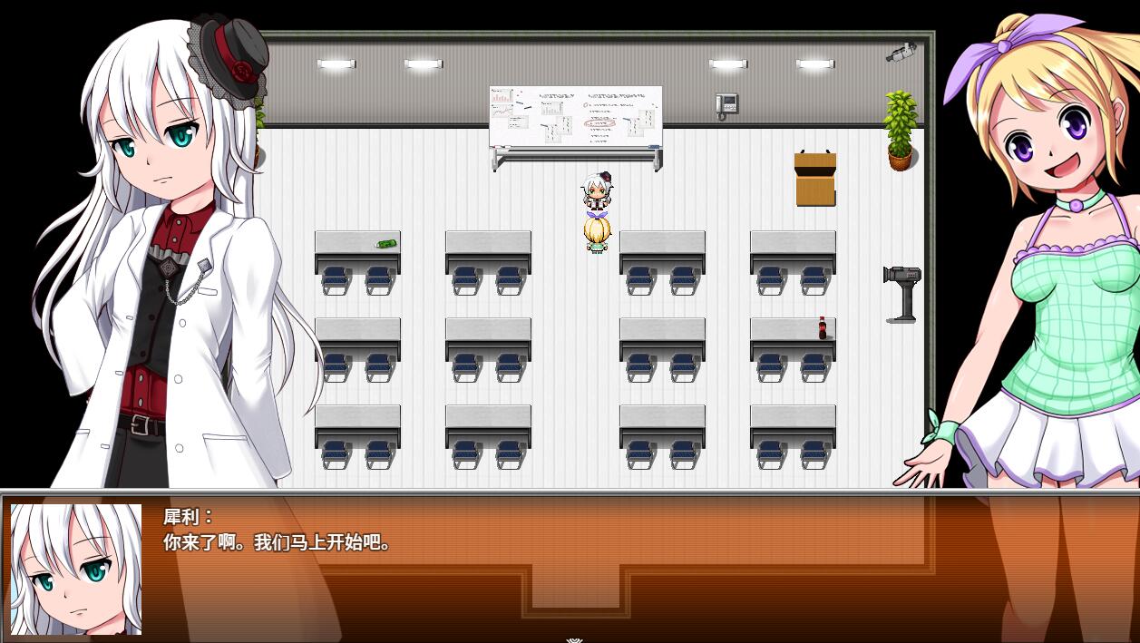 [RPG/电脑]腐败花园捕食者Corrupt Garden~精翻汉化版