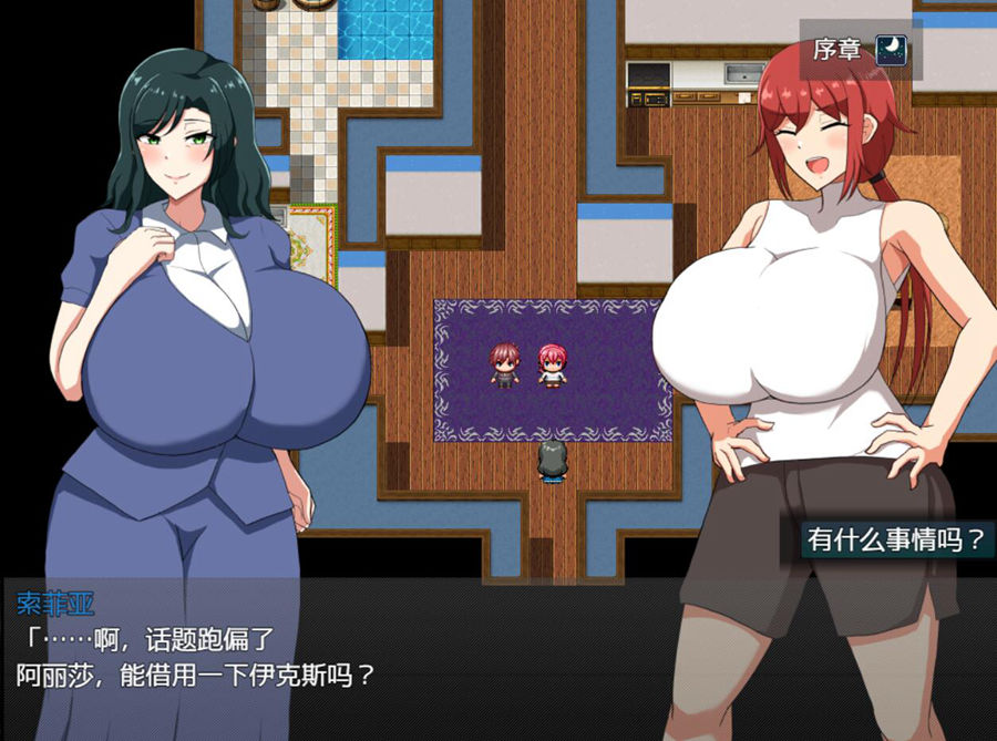 [RPG/电脑]当铁匠姐姐坠落时~AI翻中文版