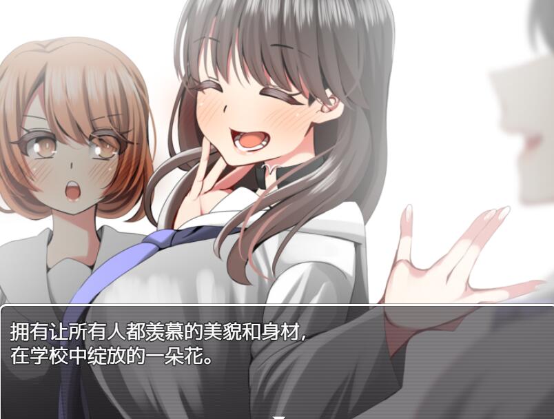 [RPG/电脑]逃跑游戏～一旦被抓到就立即牛头人~精翻汉化版