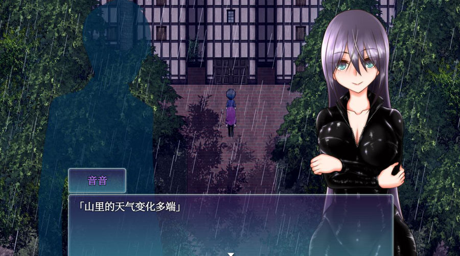 [RPG/电脑]Divagate Ver1.9~AI翻中文版