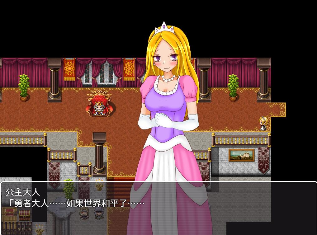 [RPG/电脑/安卓]NPC~管他人类还是魔物~精翻汉化版