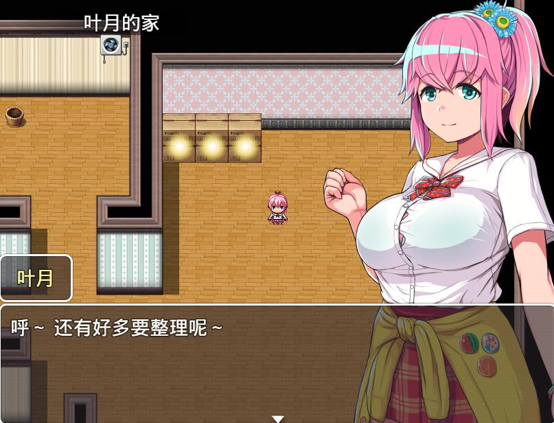 [RPG/电脑]叶月与生孩子之国V1.11.1+DLC整合~精翻汉化版