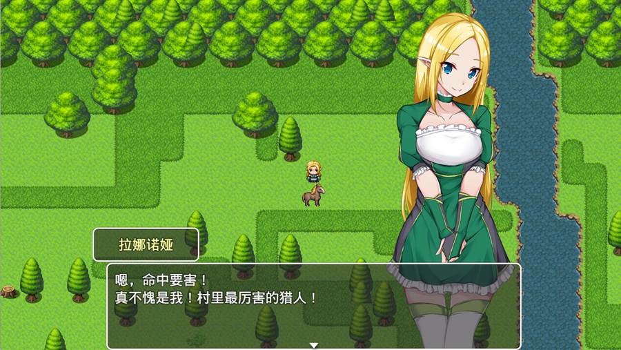 [RPG/电脑]逃离兽人 脱出中 v1.3~AI翻中文版