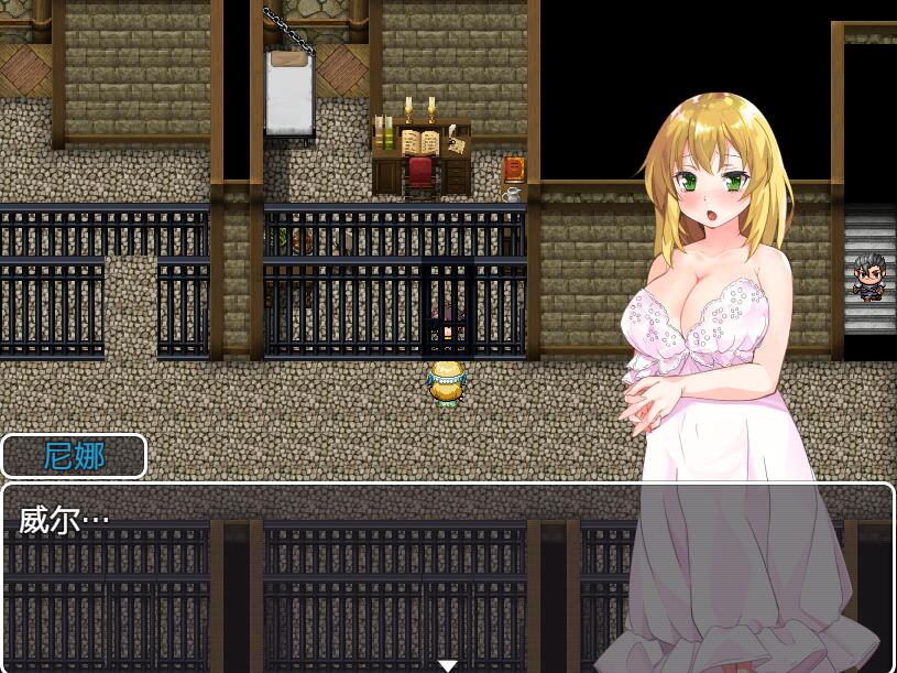 [RPG/电脑]陷落的索萨利亚~AI翻中文版