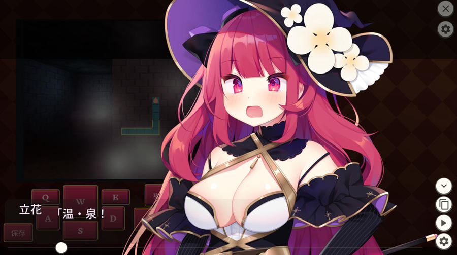 [RPG/电脑]大魔法师立花[杂鱼迷宫+地下城与盗贼] 2合1 V1.30~官方中文版