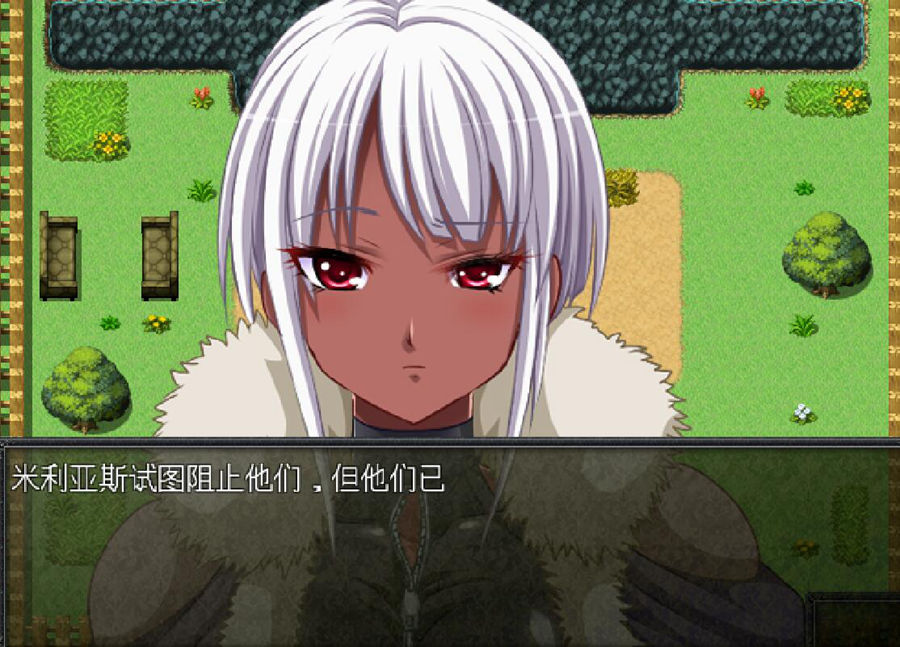 [RPG/电脑]饮祸的大太刀 Ver1.06c~AI翻中文版