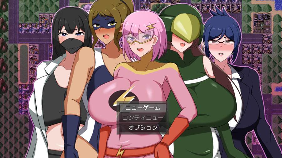 [RPG/电脑]淑女英雄~沉浸在英语之中的人气战士们~AI翻中文版