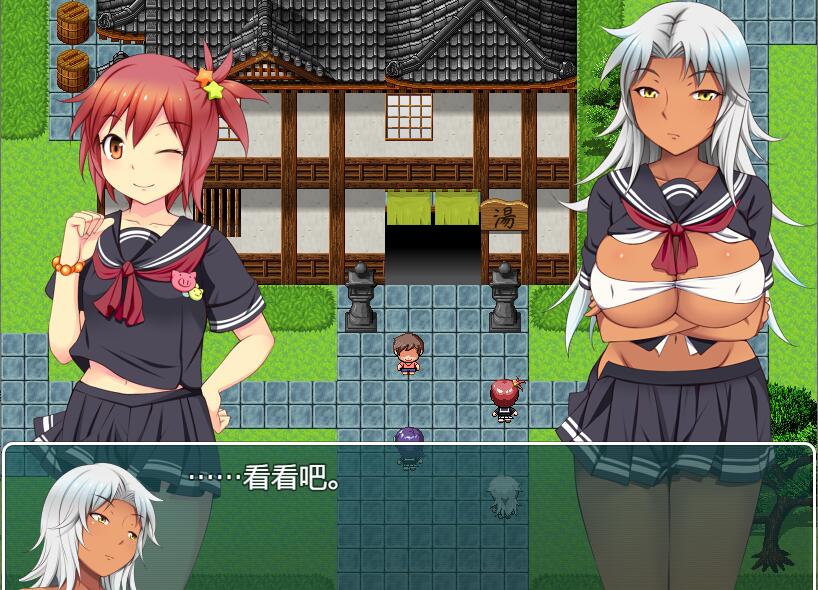 [RPG/电脑/安卓]正抬岛~播种村的暑假~精翻汉化版