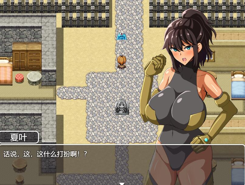 [RPG/电脑]体育老师夏叶的异世界冒险物语 v1.02~AI翻中文版
