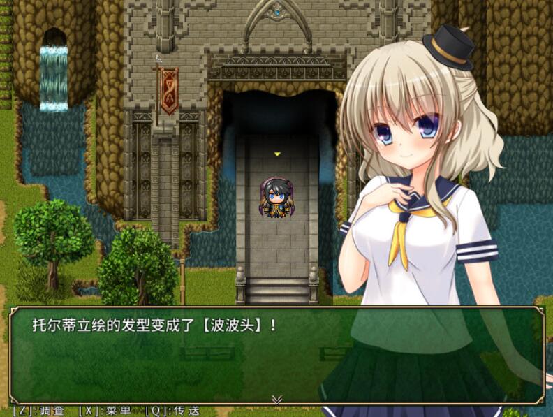 [RPG/电脑]迷宫物语~FALL IN LABYRINTH~官方中文版