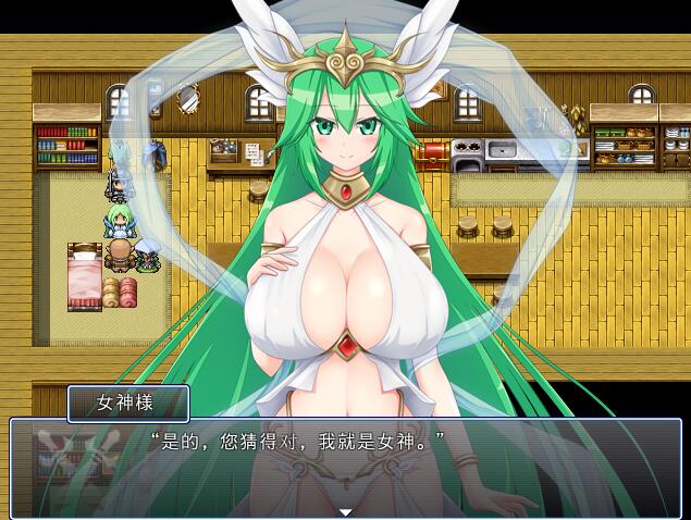 [RPG/电脑]关于我转生变成兽人这档事V1.05~官方中文版