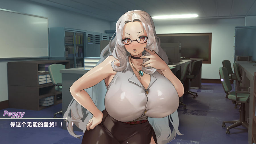 [RPG/电脑]我与恶魔上司的同居生活V23.11.04~官方中文版