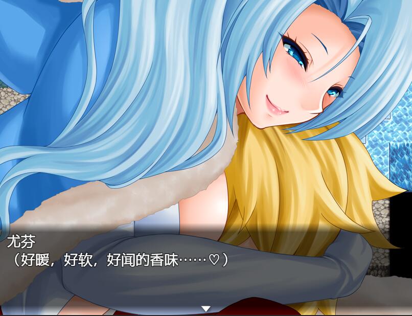 [RPG/电脑]恶魔之梦与被俘之魂V1.1.0~精翻汉化版