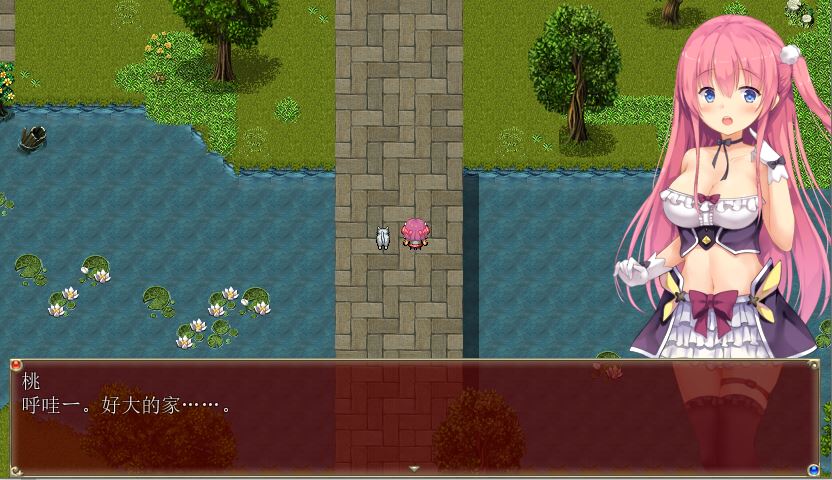 [RPG/电脑]魔法査察官桃~官方中文版