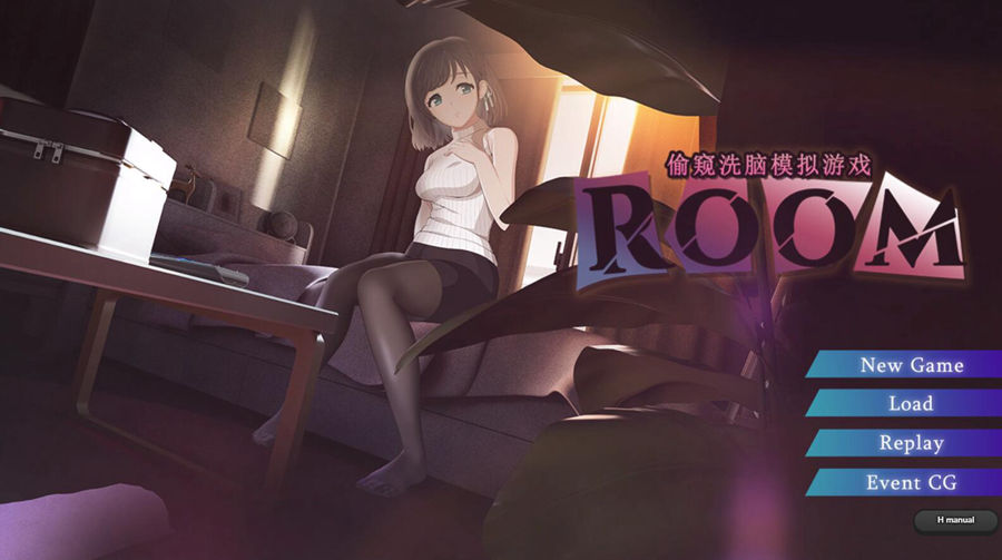 [RPG/电脑]Room Ver2.04~官方中文版