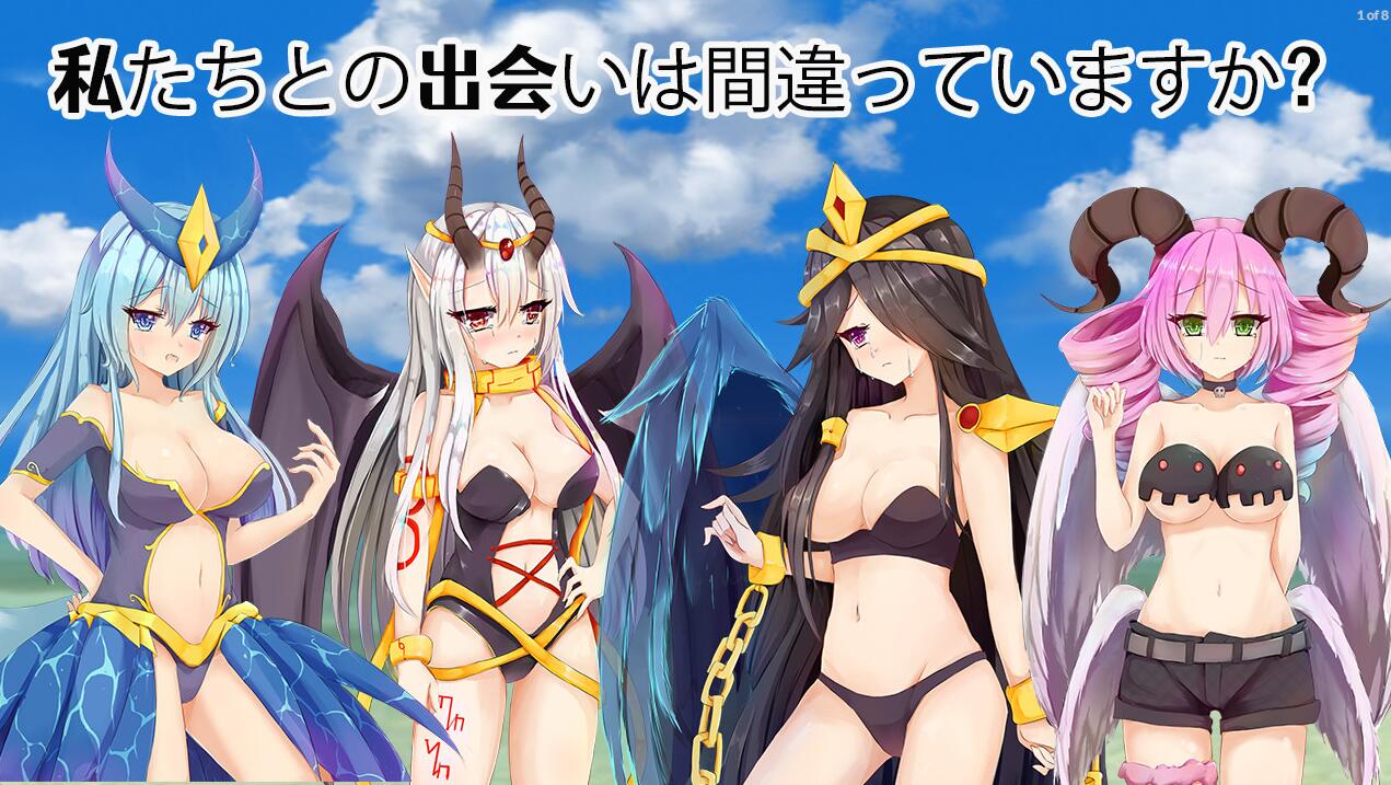 [RPG/电脑]魔物娘捕获大陆+DLC整合版~STEAM官方中文版