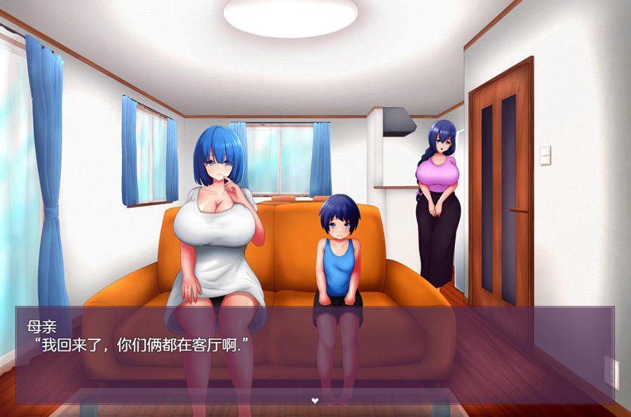 [RPG/电脑/安卓]秘密的游戏2~精翻汉化版