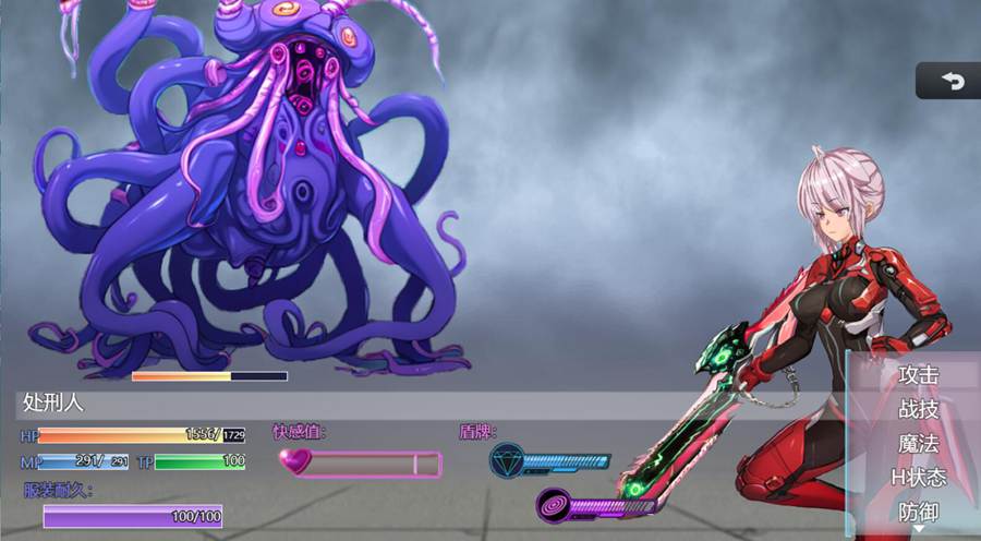 [RPG/电脑][魔法少女处刑者vs恶堕的魔法少女军团 v1.24~AI翻中文版