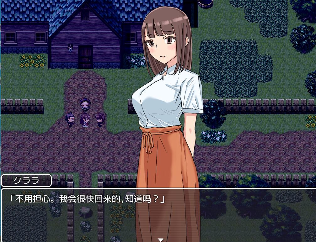 [RPG/电脑/安卓]牛头人新娘克拉拉~AI翻中文版