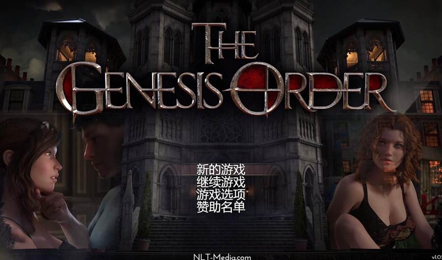 [RPG/电脑]创世秩序Tv1.05完结版~精翻汉化版