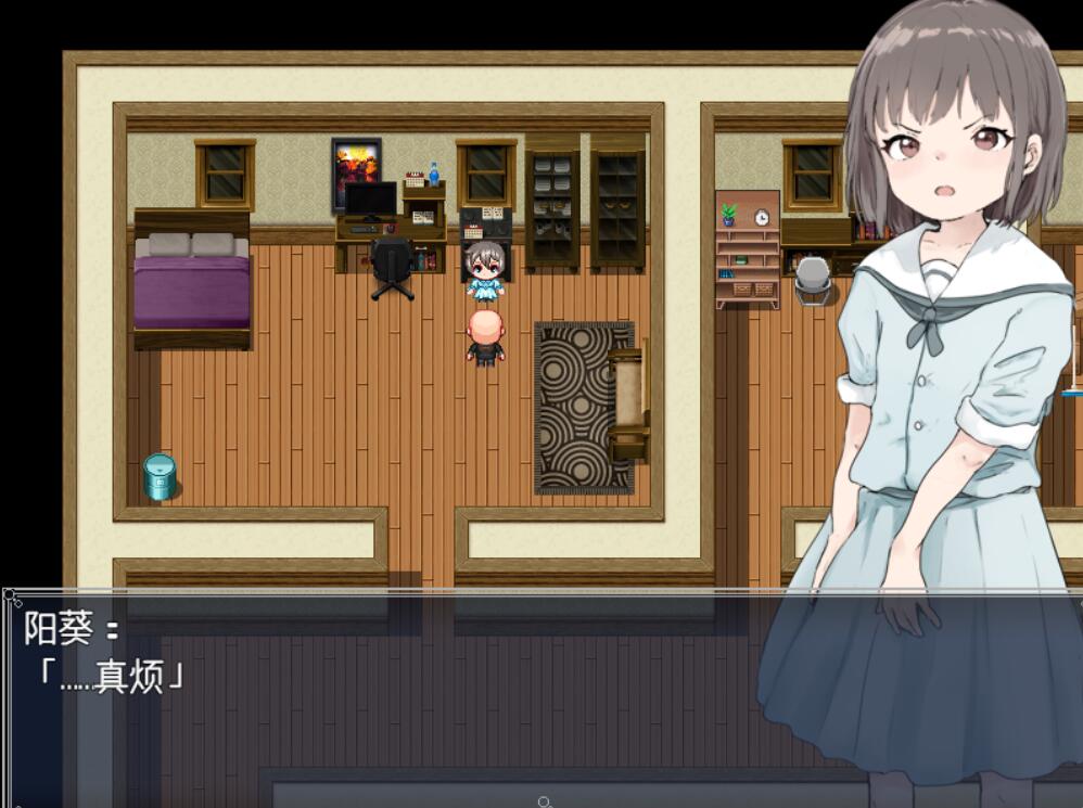 [RPG/电脑/安卓]意娘挑校2~阳葵的教育~AI翻中文版