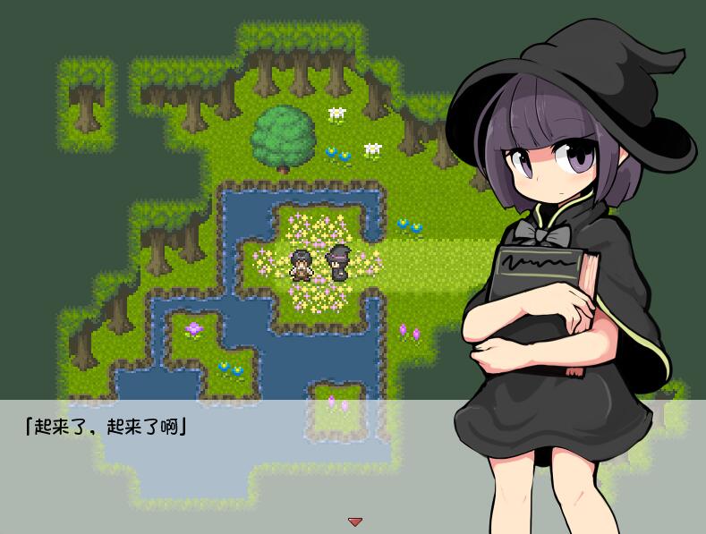 [RPG/电脑]勇者闯魔穴&MilkyQuest~精翻汉化版