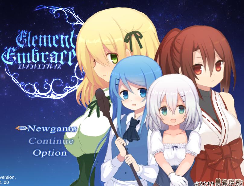 [RPG/电脑]Element Embrace 元素拥抱~AI翻中文版