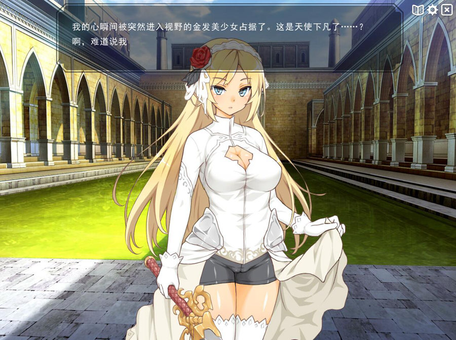 [RPG/电脑]]魔王的冒险者小镇V1.03+APPEDN~官方中文版