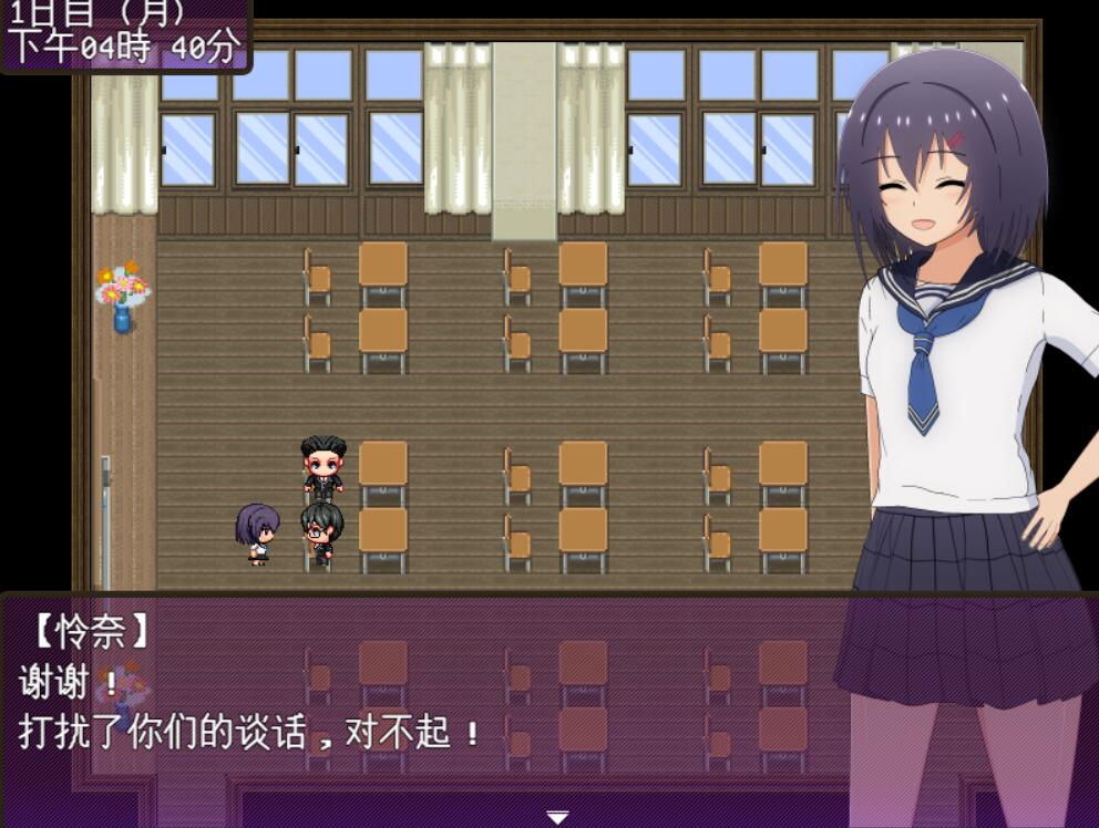 [RPG/电脑]借金学园生活V1.02～AI翻中文版