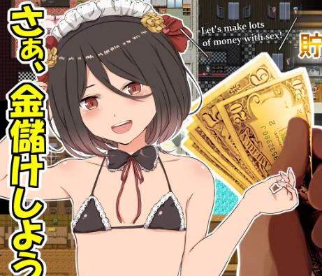 [RPG/电脑]克里特的零花钱大作战~官方中文版