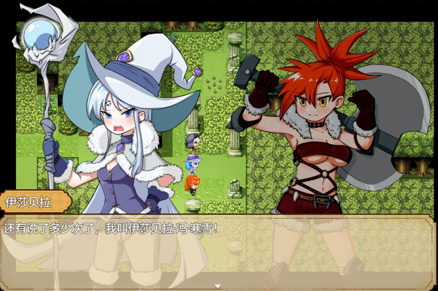 [RPG/电脑/安卓]宝藏猎人莉卡与挠痒之村~官方中文版