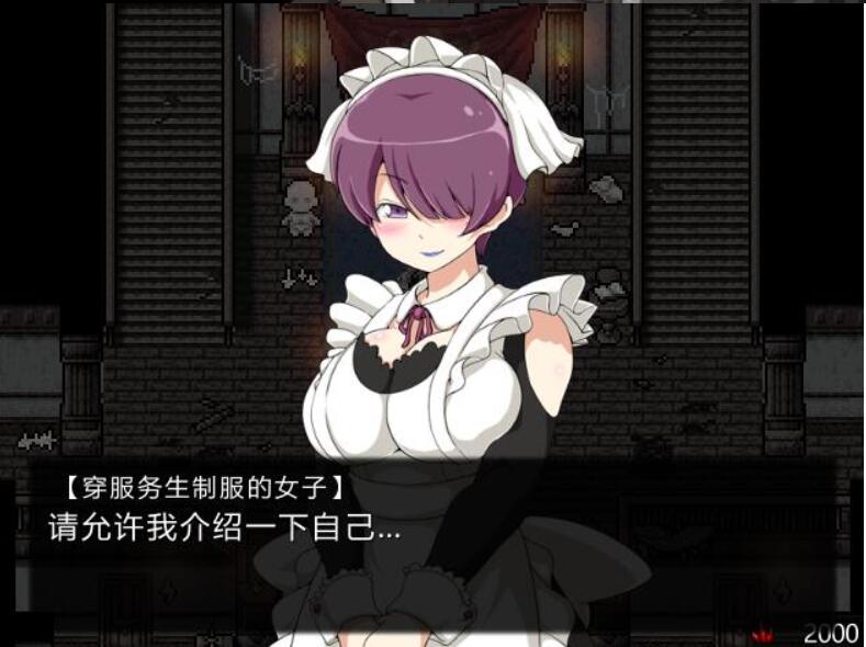 [RPG/电脑]黑暗之心 Ver1.02~官方中文版