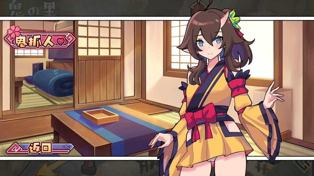 [RPG/电脑]鬼族祭典 豪华版+美术集~官方中文版