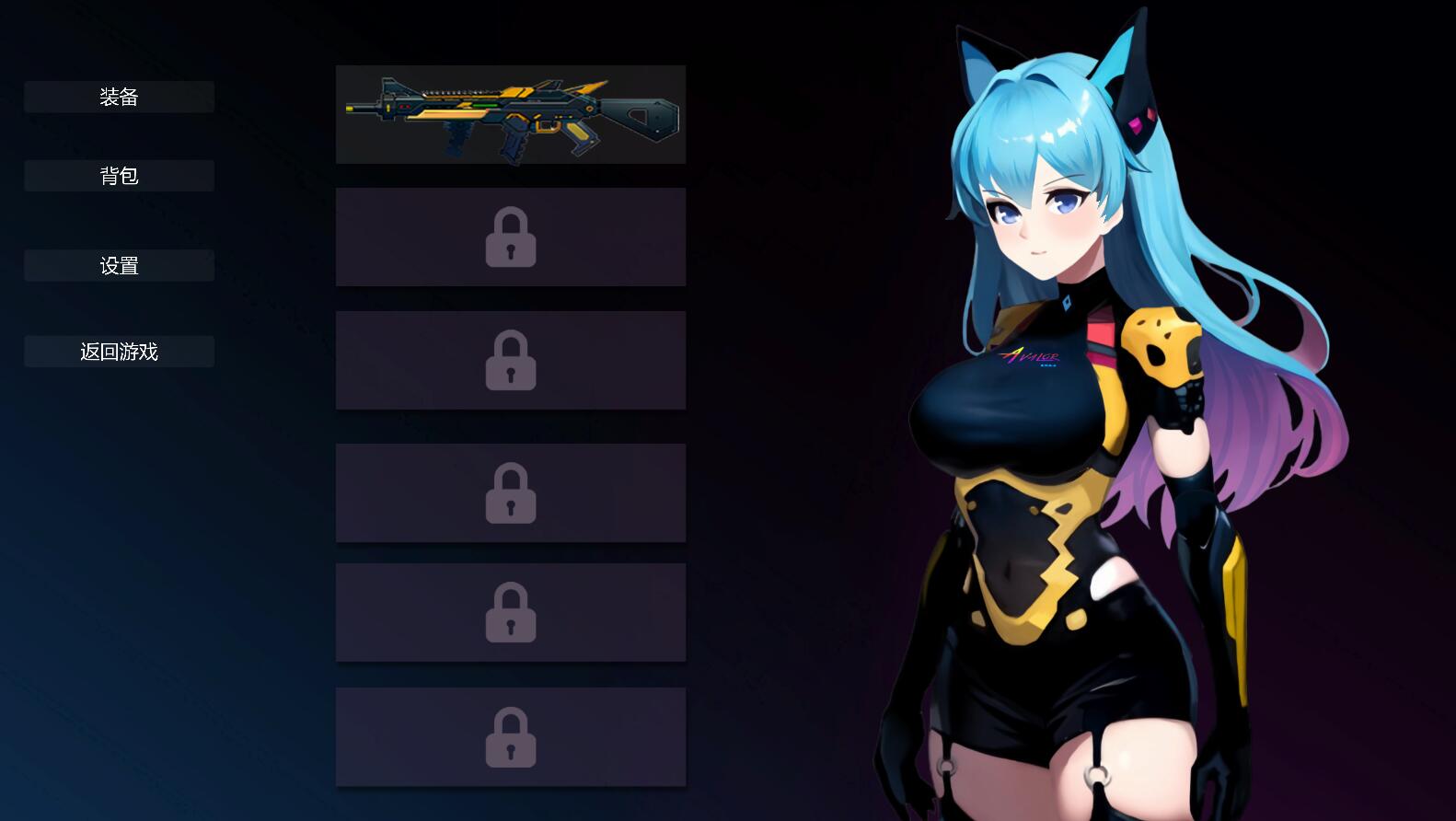 [RPG/电脑]Avalor-星际救援~官方中文版