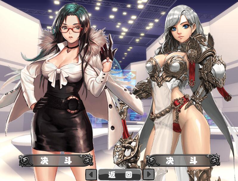 [RPG/电脑/安卓]魔物狩猎者V3.0~VIP解锁版~官方中文版