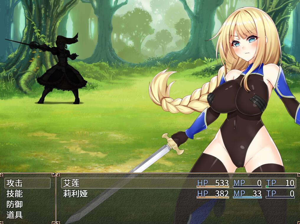 [RPG/电脑/安卓]佩兹的骑士~艾莲与迷宫城镇索多姆~官方中文版