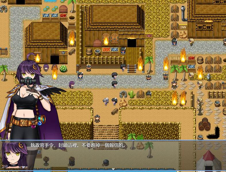 [RPG/电脑]Cradle-Epic·月影~海贼基地的潜入~官方中文版