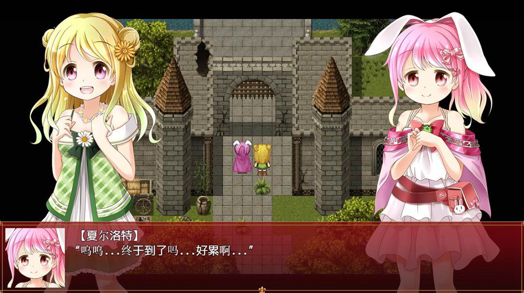 [RPG/电脑]炼金公主~卢塞利亚炼金术物语 Ver1.3~AI翻中文版