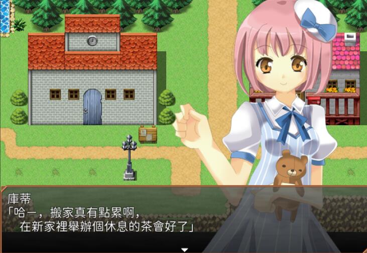 [RPG/电脑]伊甸园人生Life is Paradise~官方中文版