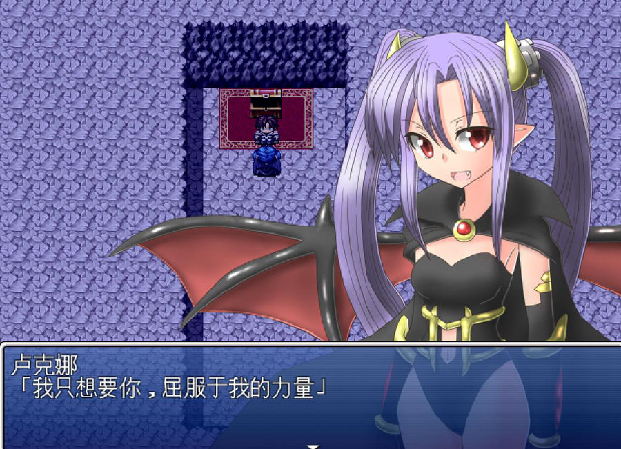 [RPG/电脑]汉斯~烙印的眷属~精翻汉化版