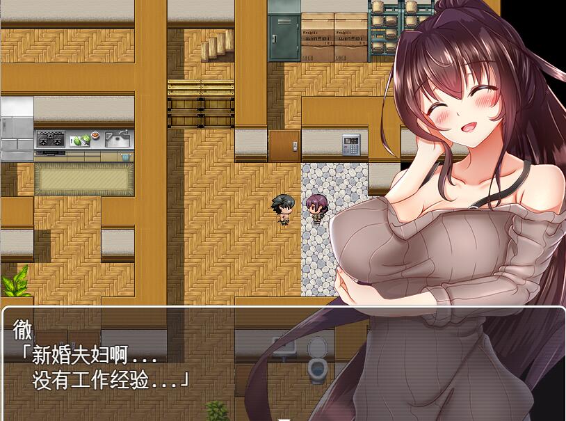 [RPG/电脑]27岁的桂里奈~AI翻中文版