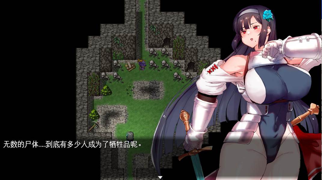 [RPG/电脑]黑暗之夜～黄昏之地的女骑士蕾西亚Ver1.05~AI翻中文版