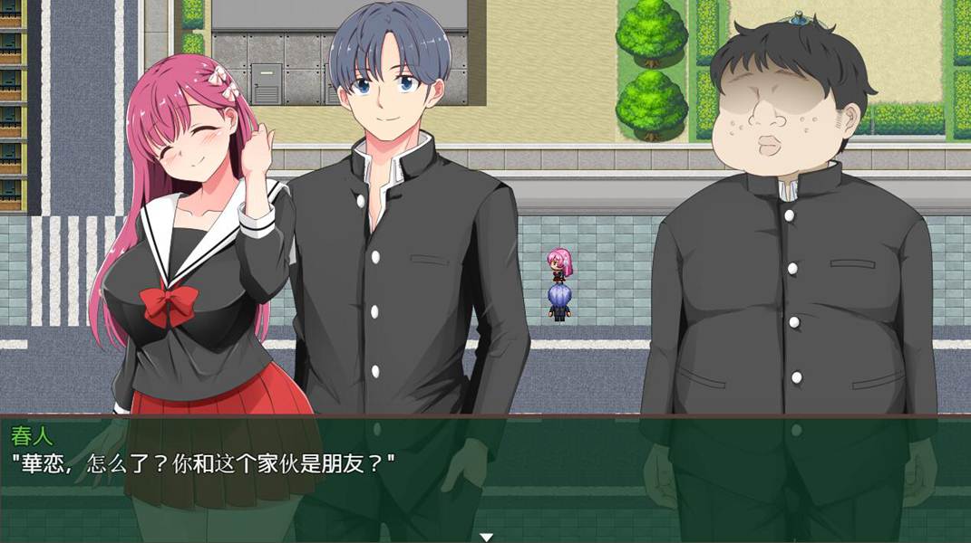 [RPG/电脑]催绵铅笔 V1.05~官方中文版