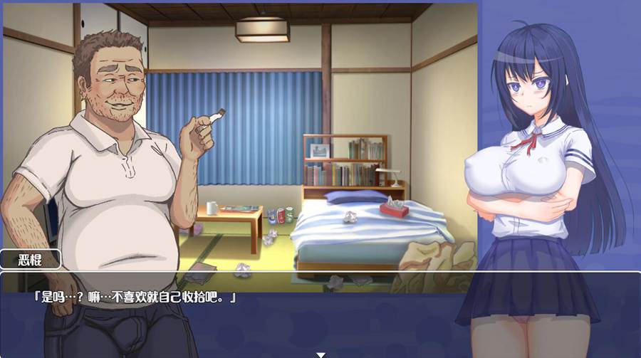 [RPG/电脑]与千金大小姐的同居生活V1.15~AI翻中文版