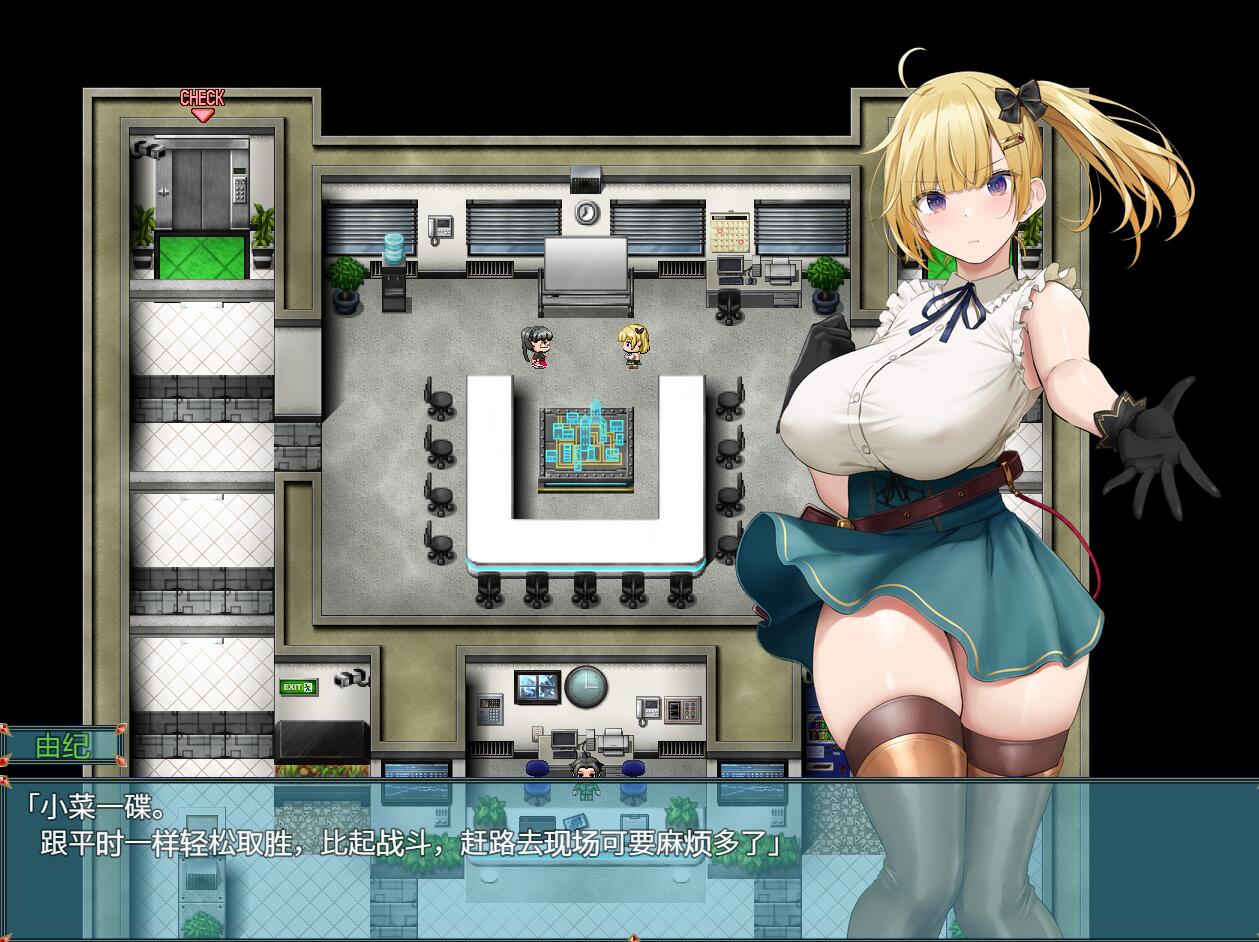 [RPG/电脑]人形使梦醒之时 V1.31~精翻汉化版