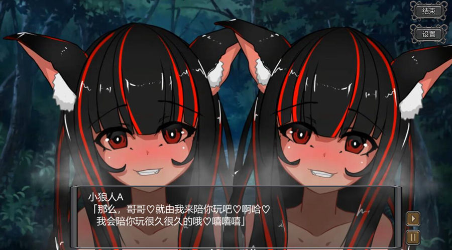 [RPG/电脑]堕落世界里的万事屋~官方中文版