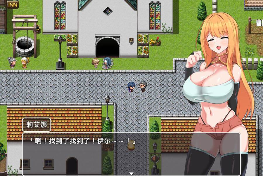 [RPG/电脑]牛头人冒险家莉艾娜~官方中文版