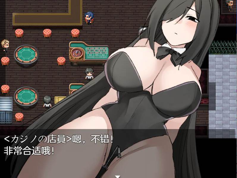 [RPG/电脑]素颜妻的借金还债物语~AI翻中文版